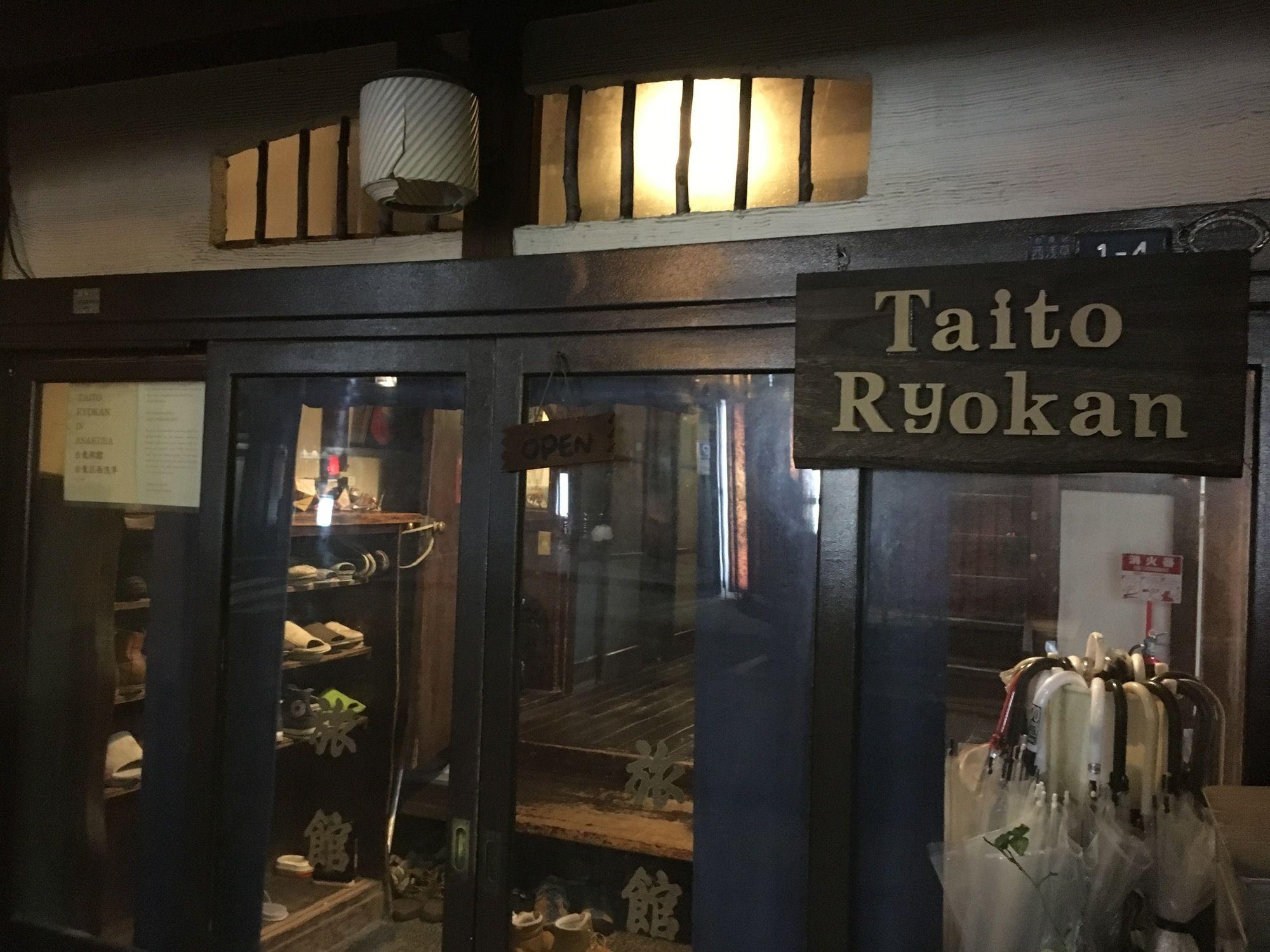 Taito Ryokan Tokio Exterior foto